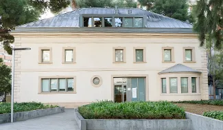 DEX Clínica Cirugía Plástica y Medicina Estética en Barcelona